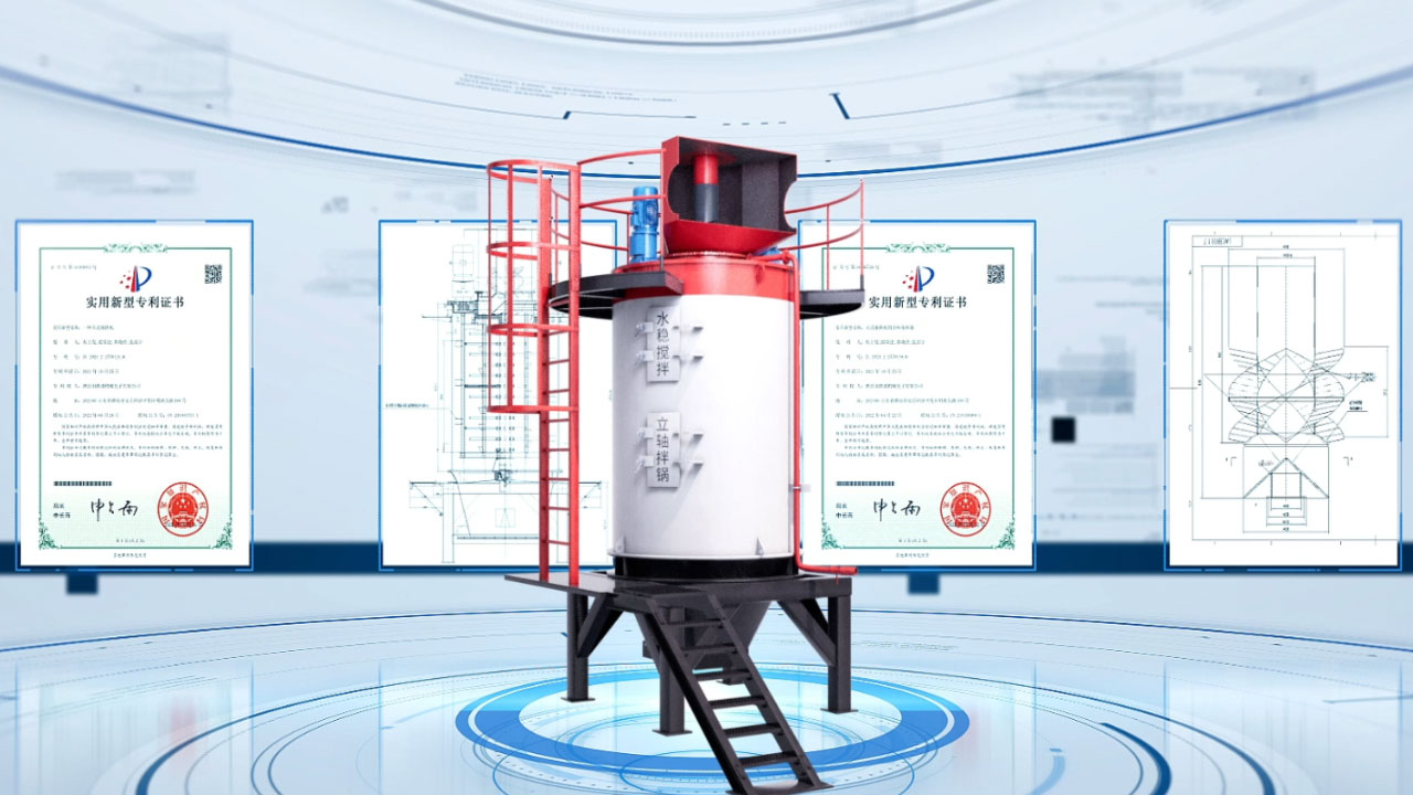 立式搅拌机 立式搅拌机