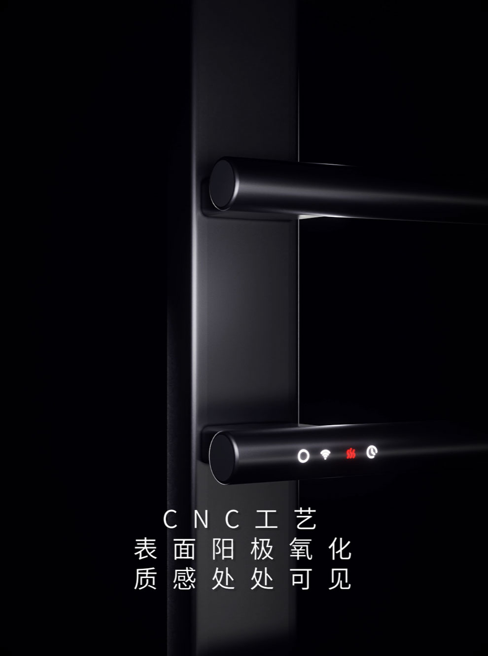 电热毛巾架优势