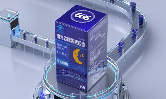 999药业春眠胶囊动画案例