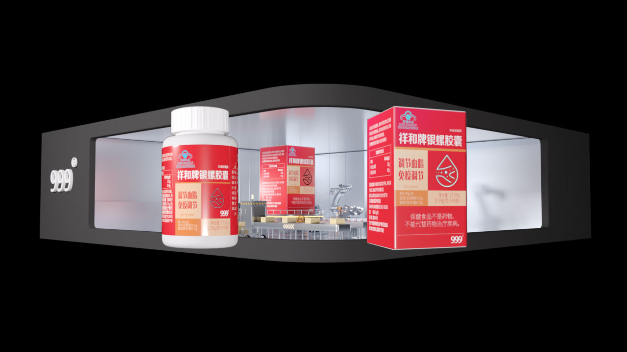 裸眼3D动画技术瓶颈