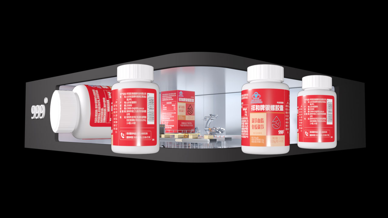 裸眼3D动画市场需求