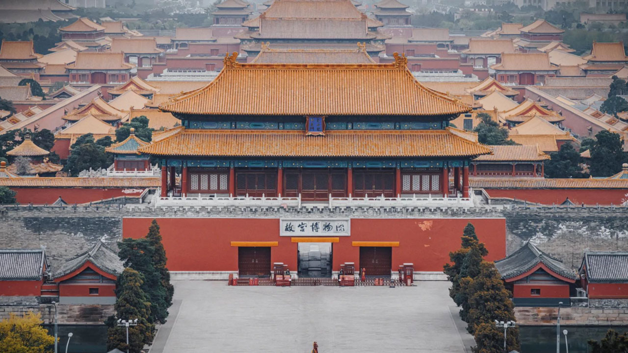 故宫